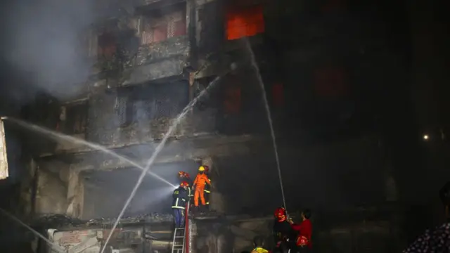 চকবাজারের আগুন