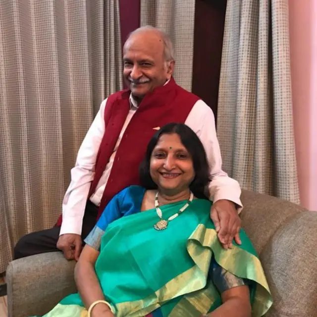 अंशुला कांत