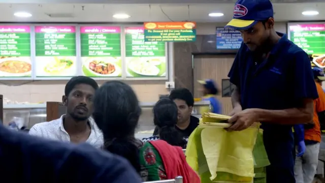 உணவகம்