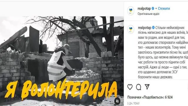 принтскрин
