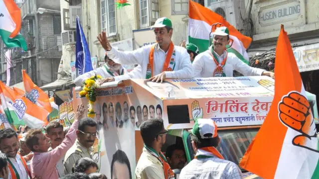 मुंबई काँग्रेस