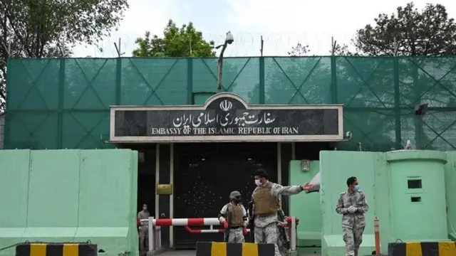 سر در سفارت ایران در کابل