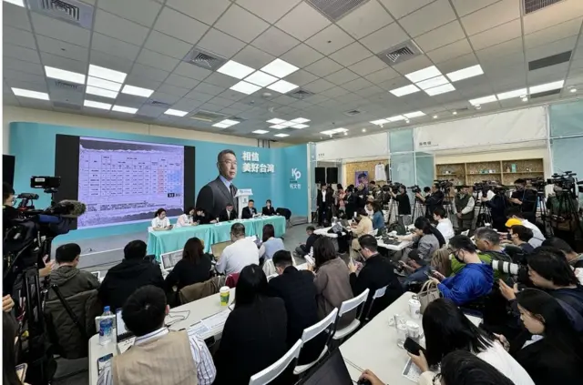 有學者認為藍白合最終能否實現,目前還是變數太多難下定論。