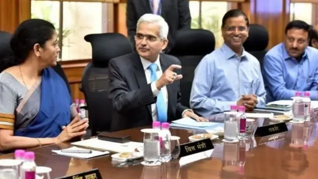 बैंकिंग