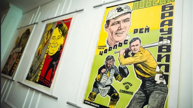 Выставка британских и российских киноплакатов