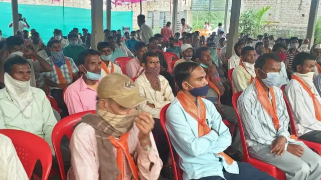 જનતા રેલી