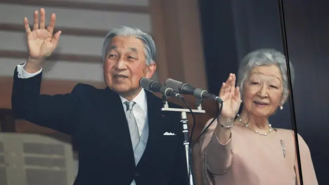 Акихито и Митико