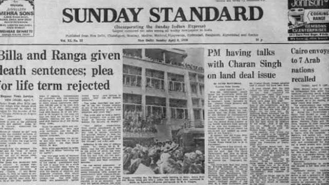 रंगा-बिल्ला, गुन्हेगारी