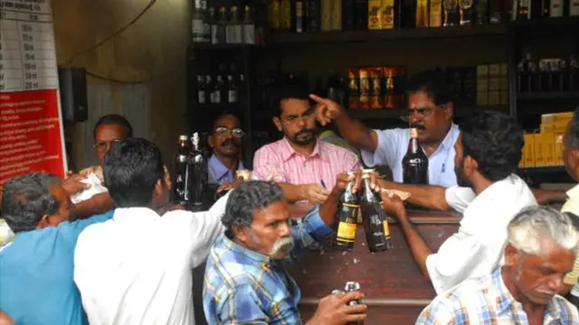 మద్యం దుకాణం