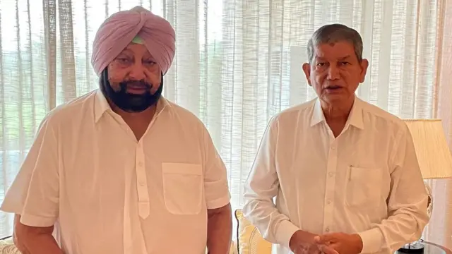 ਕੈਪਟਨ