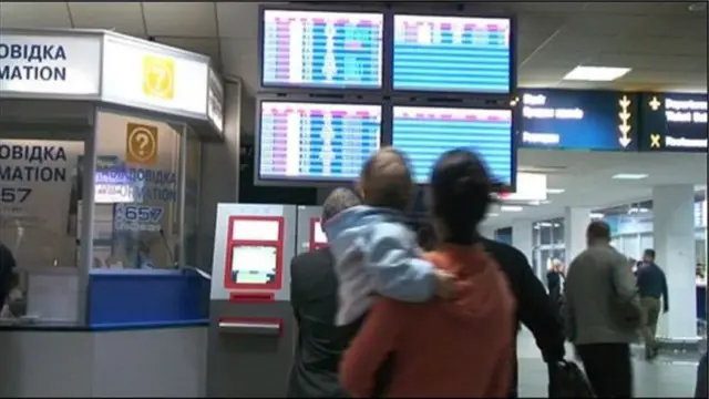 Зона прильотів аеропорту