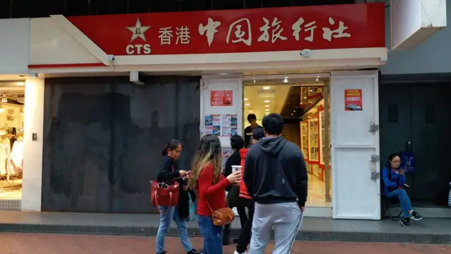 灣仔軒尼詩道香港中國旅行社分行（5/1/2020）