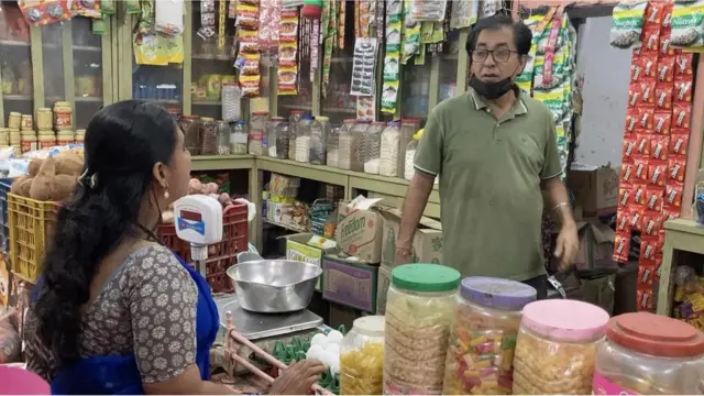 కిరాణా కొట్టు