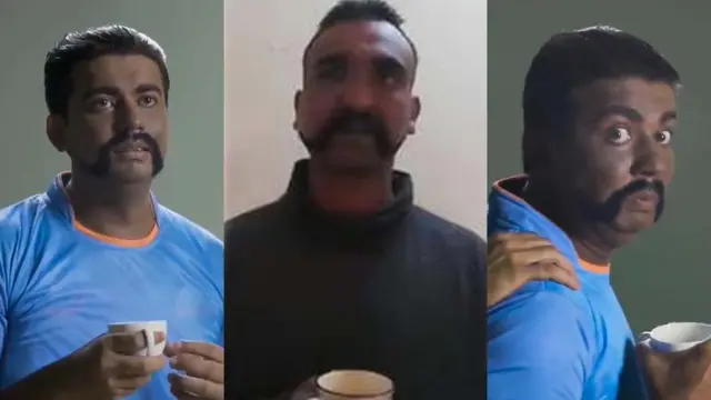 अभिनंदन