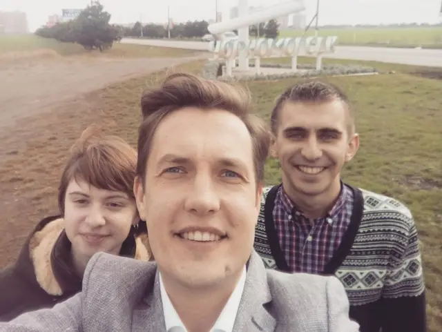 Макс Кідрук