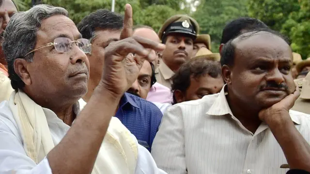 कर्नाटक