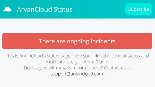 پیغام بروز مشکل فنی که ابرآروان به کاربرانش نشان می‌دهد