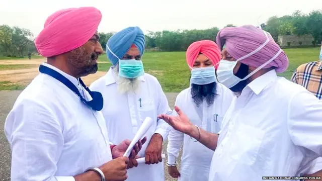 ਕਾਂਗਰਸ ਪਾਰਟੀ