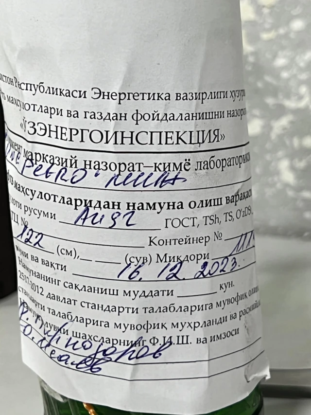 Энергетика вазирлиги бензин маркаси ҳақидаги текширув натижасини эълон қилди