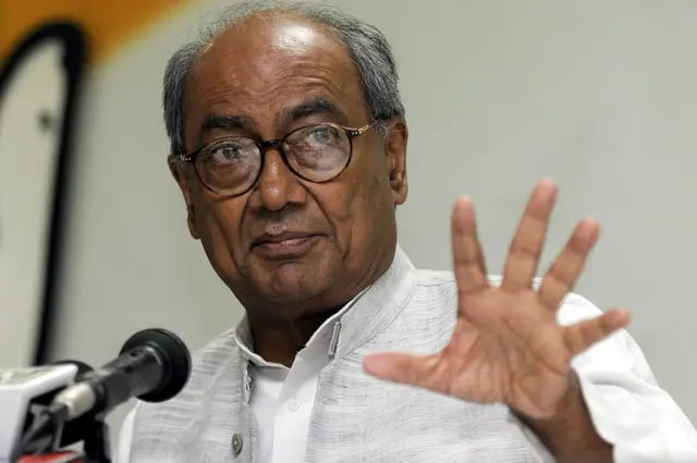 દિગ્વિજય સિંહ