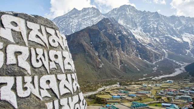 ਹਿਮਾਲਿਆ