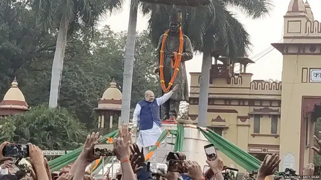 अमित शाह का वाराणसी दौरा