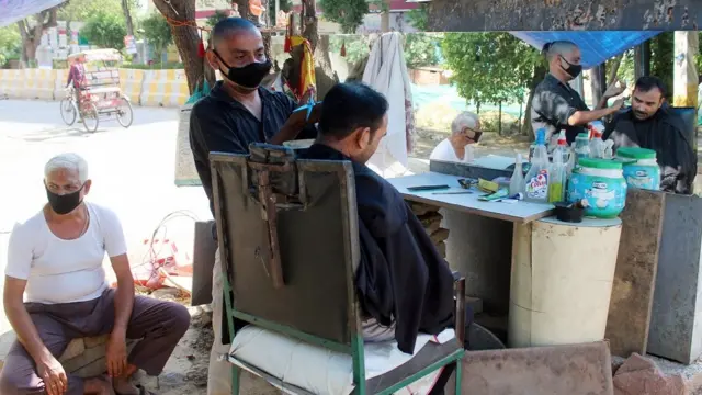 नाई की दुकान