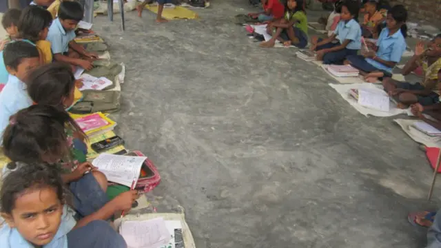 विद्यार्थी