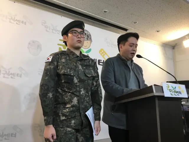 22일 오후 열린 기자회견