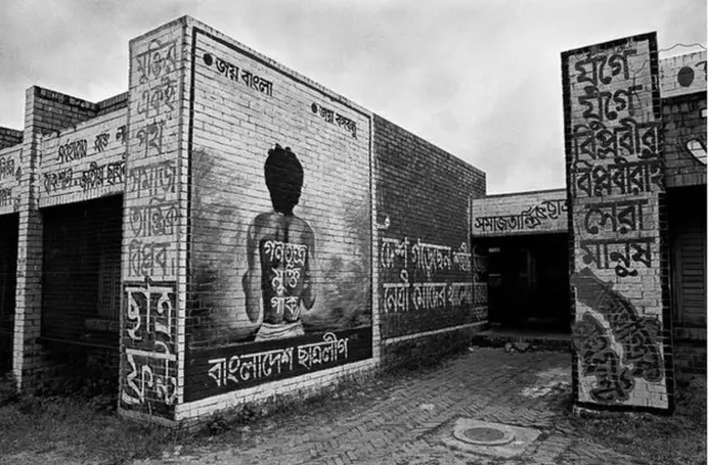 Nur Hossain mural