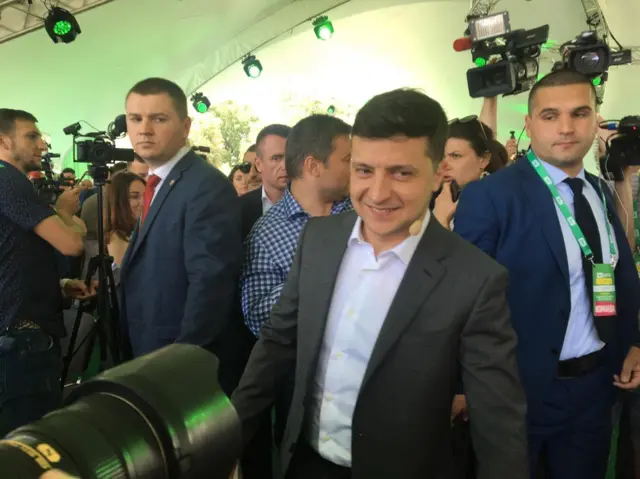 Зеленський