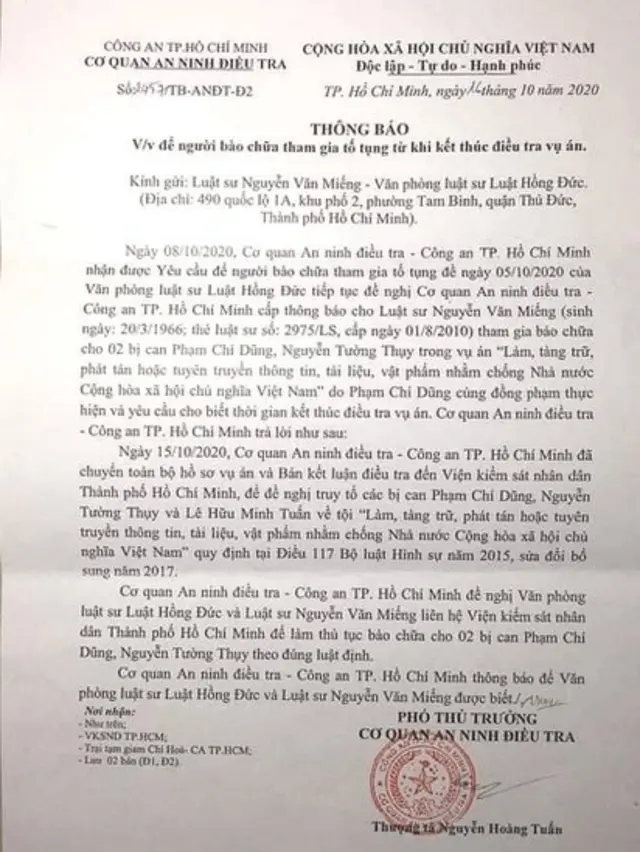 Văn bản của cơ quan công an