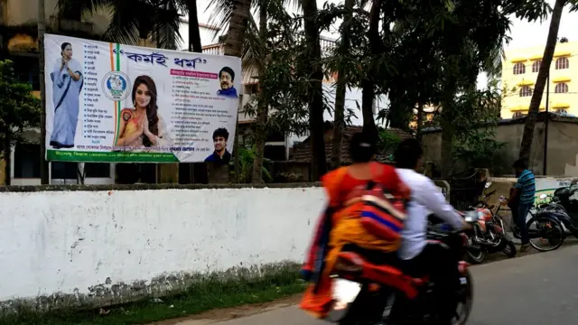 नुसरत जहां