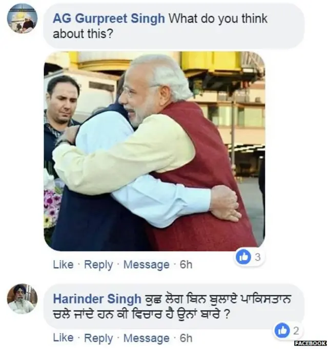 ਨਵਜੋਤ ਸਿੱਧੂ