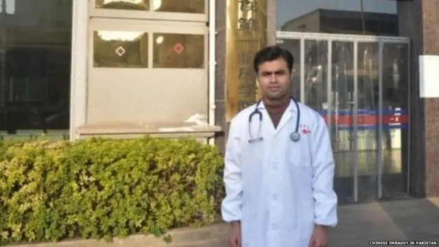 ਡਾ. ਉਸਮਾਨ ਜੰਜੂਆ