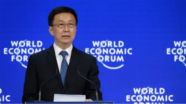 中国国务院副总理韩正