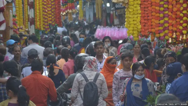 अर्थव्यवस्था