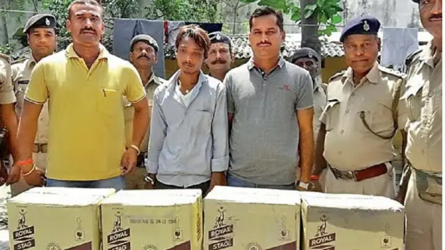 अवैध शराब