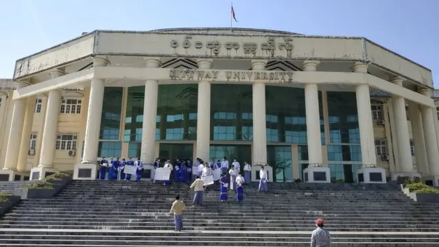 রাখাইন স্টেটের ছবি