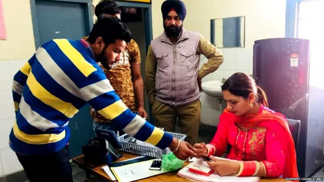 ਪੰਜਾਬ ਪੁਲਿਸ