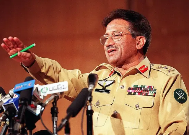 முஷரஃப்