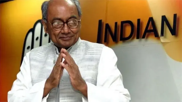 दिग्विजय सिंह