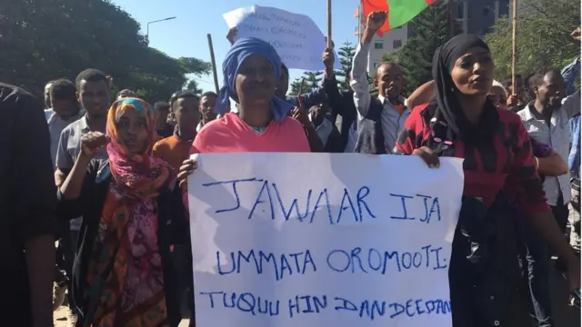 ኣብ ኣዳማ ዝተኻየደ ሰልፊ ተቓውሞ