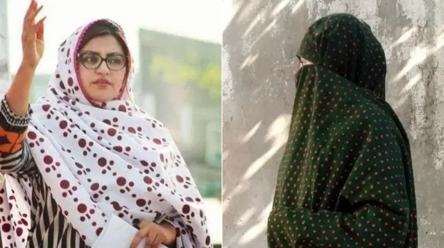 Wask movement/Twitter