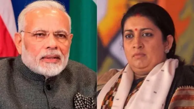 मोदी और स्मृति ईरानी