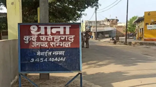बलात्कार, गँगरेप