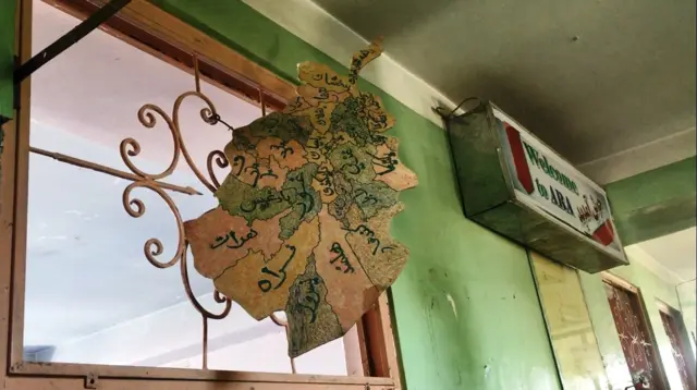 افغانستان