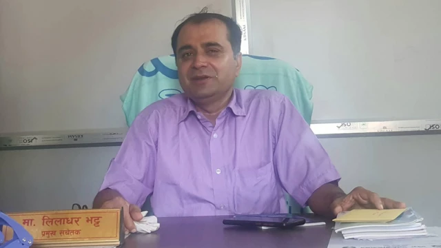 सांसद लीलाधर भट्ट