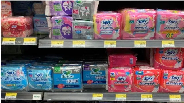 ผ้าอนามัย