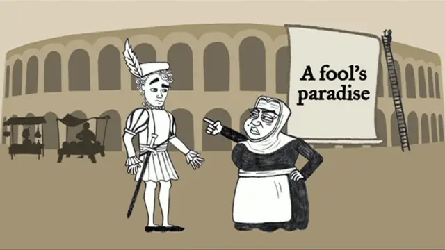 Фрагмент вистави